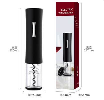 Automatic Wine Bottle Opener-Tay's Goodies